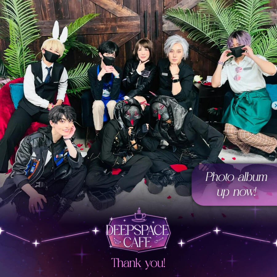 Deepspace Cafe photos